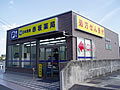 ԍ
